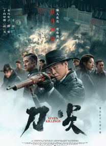 天堂一区